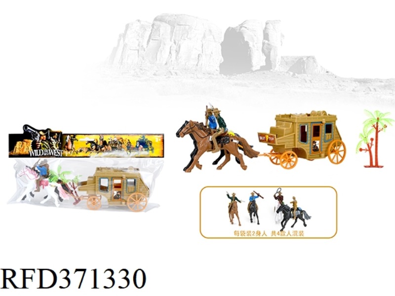 WESTERN CARRIAGE PLUS WESTERN COWBOY RIDING