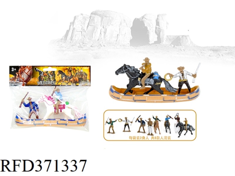 BOAT AND COWBOY RIDING