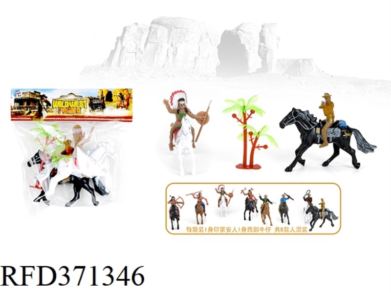 INDIAN RIDING PLUS WESTERN COWBOY RIDING