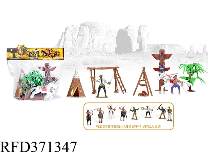 INDIAN HORSE RIDING PLUS ACCESSORIES