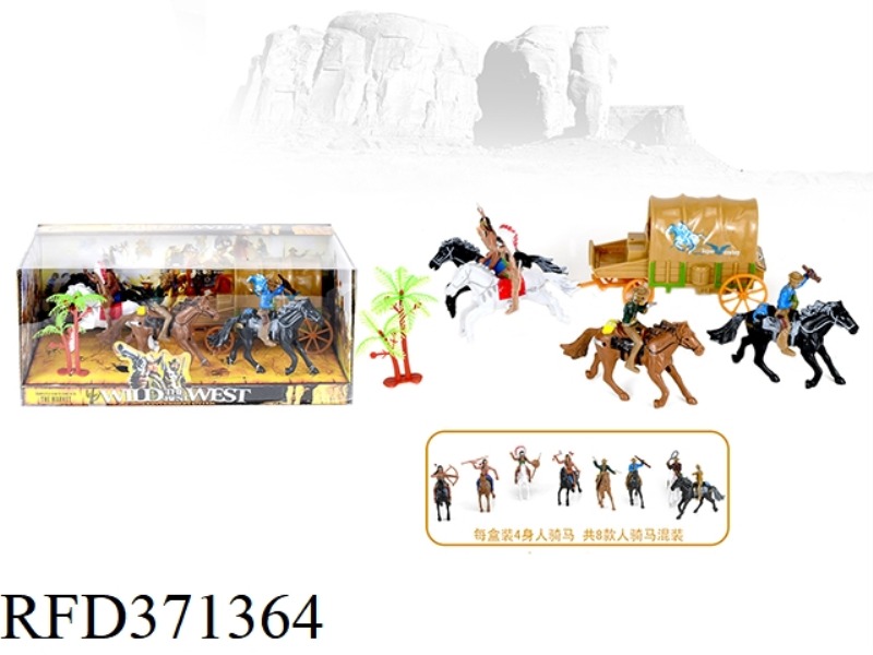 INDIAN CARRIAGE AND WESTERN COWBOY RIDING