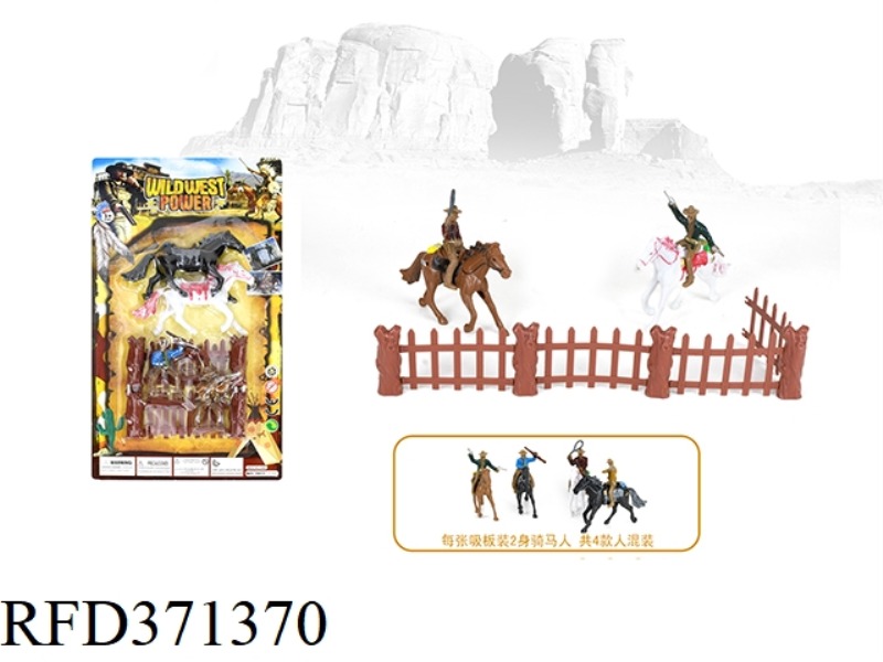 WESTERN COWBOY PLUS HORSE PLUS ACCESSORIES