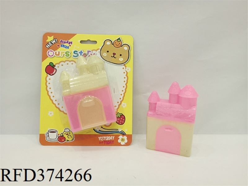 CANDY HOUSE, SMALL VILLA, PRINCESS CASTLE, CANDY HOUSE (RED AND YELLOW)
