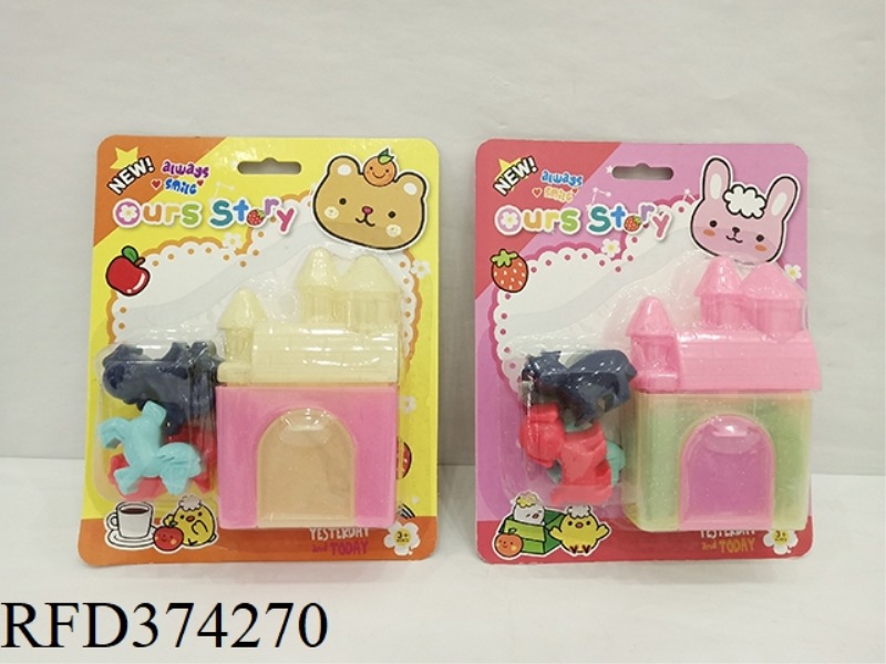 CARD THROUGH THE HOUSE AND VILLA COLOR MUD SET
