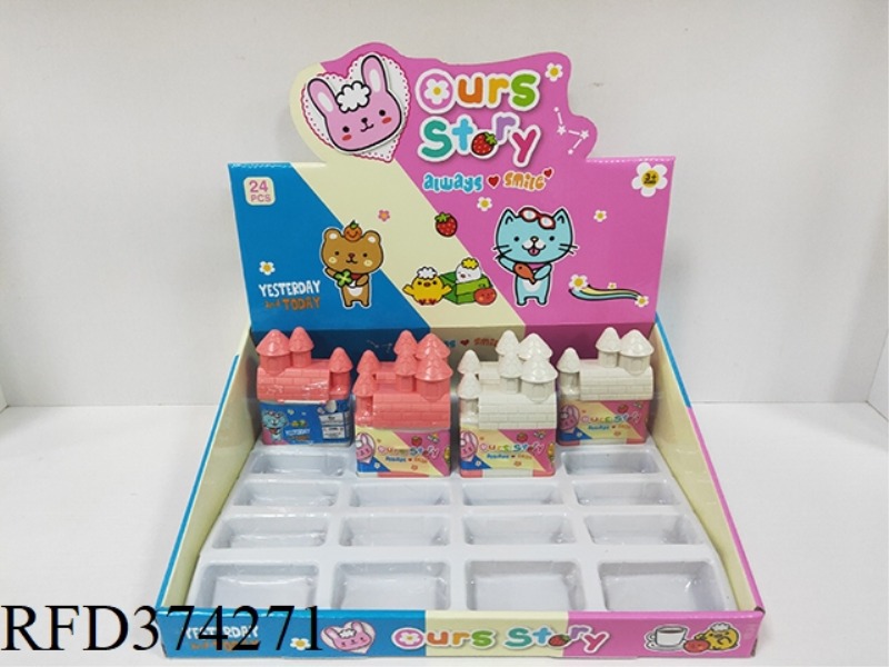 SUGAR PLAY HOUSE SMALL VILLA PRINCESS CASTLE CANDY HOUSE (BEIGE RED) 24PCS