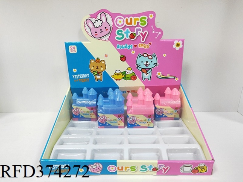 SUGAR PLAY HOUSE SMALL VILLA PRINCESS CASTLE CANDY HOUSE (RED AND BLUE) 24PCS