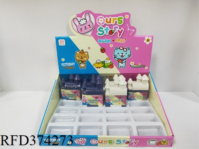 SUGAR PLAY HOUSE SMALL VILLA PRINCESS CASTLE CANDY HOUSE (BEIGE BLUE) 24PCS