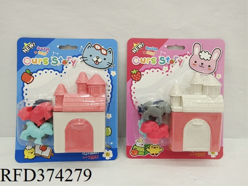 CARD THROUGH THE HOME VILLA SPACE SAND COLOR MUD SET