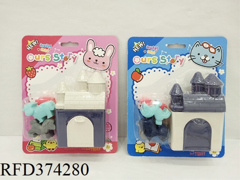 CARD THROUGH THE HOME VILLA SPACE SAND COLOR MUD SET