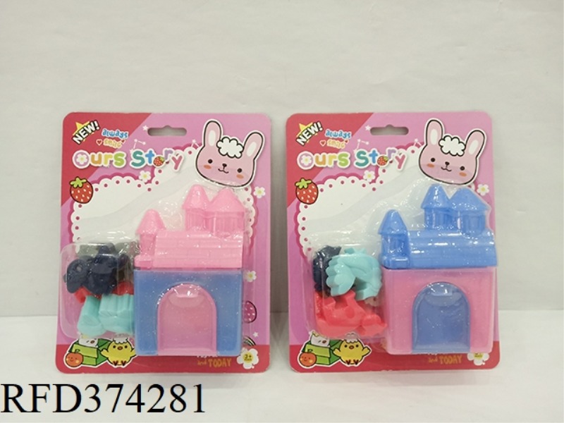CARD THROUGH THE HOME VILLA SPACE SAND COLOR MUD SET