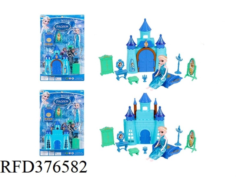 ICE SNOW SET CASTLE