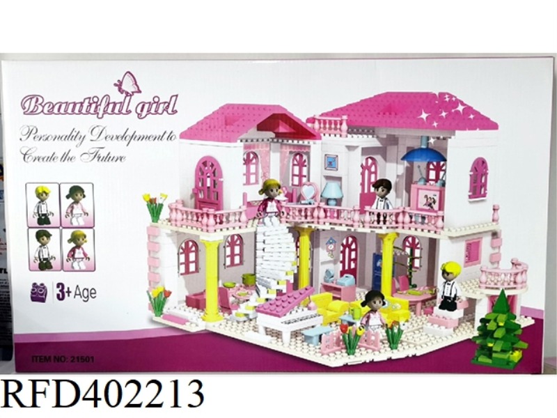 PRINCESS VILLA 800PCS