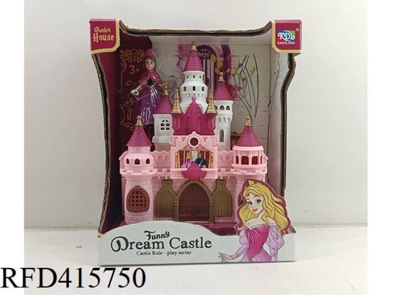 CASTLE (LIGHT AND MUSIC PACKAGE)
