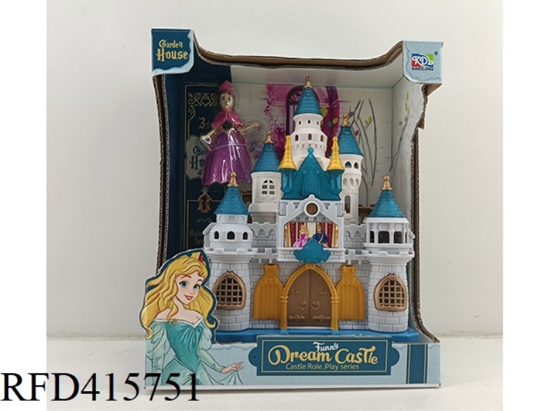 CASTLE (LIGHT AND MUSIC PACKAGE)