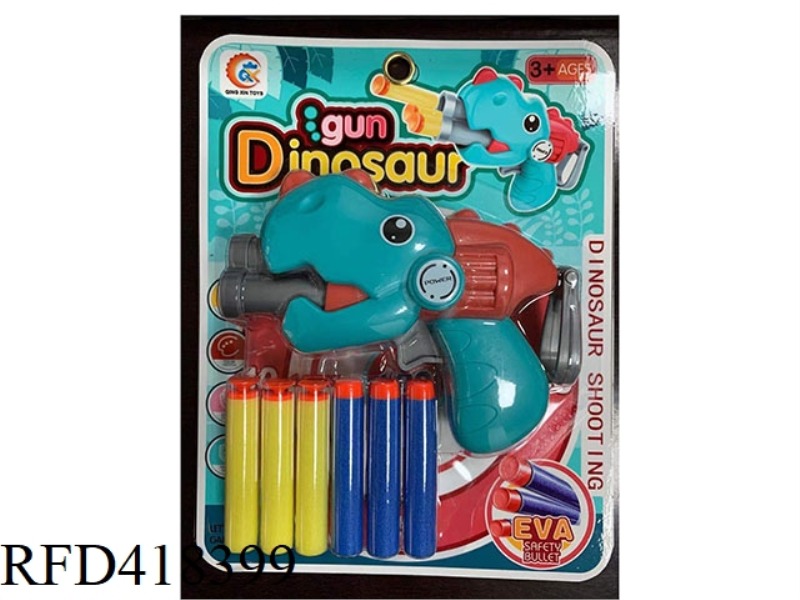 DINOSAUR SOFT BULLET GUN