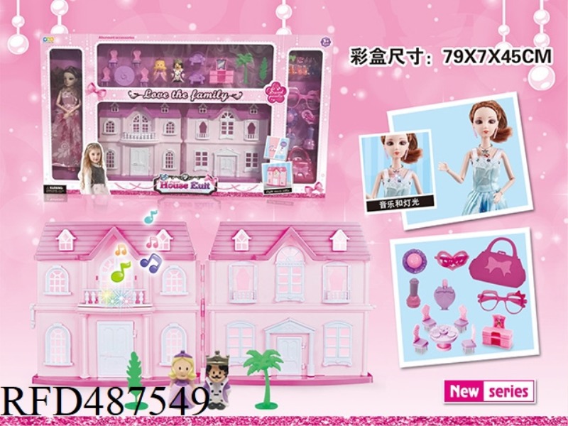 SIMULATION LIGHT MUSIC VILLA WITH DOLLS, FURNITURE, ACCESSORIES, 11 INCH LIGHT MUSIC SOLID BARBIE