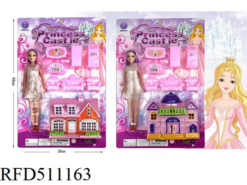 CASTLE SUIT