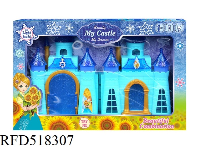 BLUE ICE CASTLE WITH LIGHTS/MUSIC