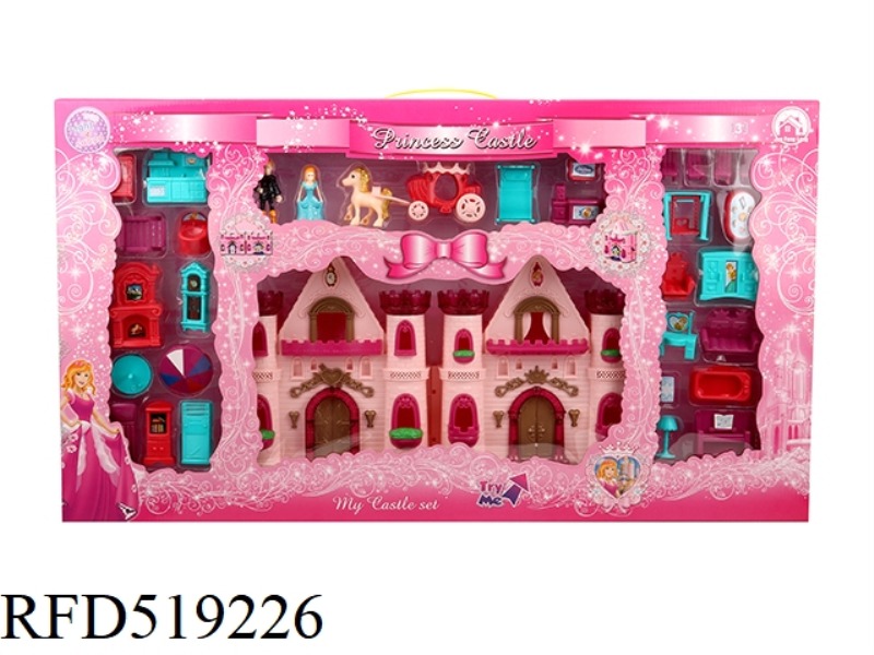 GLITTER COLORED LIGHTS CASTLE WITH 12 PIECES OF MUSIC + FURNITURE/PRINCESS/PRINCE/CARRIAGE