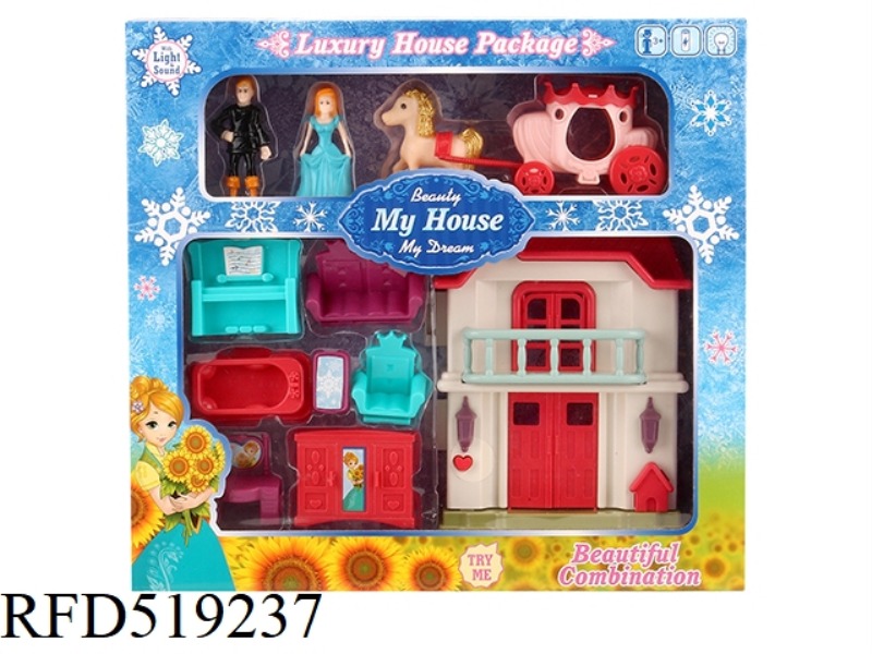 UNILATERAL COLORFUL LIGHTING VILLA WITH 12 PIECES OF MUSIC (2 MIXED)+ PRINCESS/PRINCE/CARRIAGE/FURNI