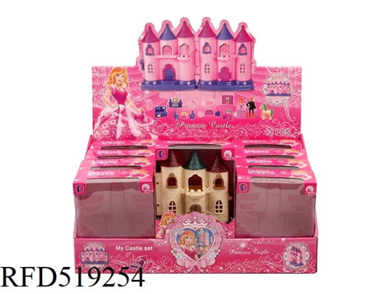 MINI CASTLE + FURNITURE (2 TYPES MIXED) 12PCS