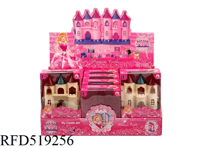 UNILATERAL MINI CASTLE + FURNITURE (2 TYPES MIXED) 12PCS