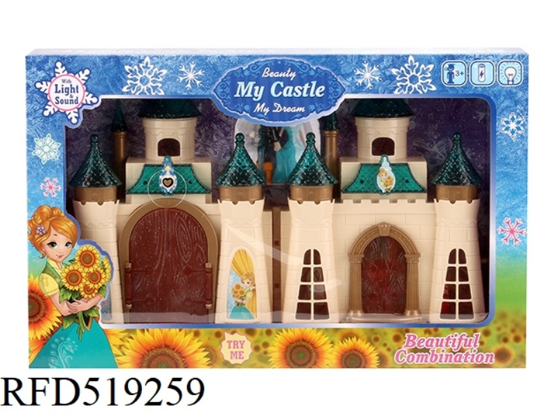 COLORFUL LIGHT CASTLE WITH 12 PIECES OF MUSIC + FURNITURE/PRINCESS/PRINCE/HORSE