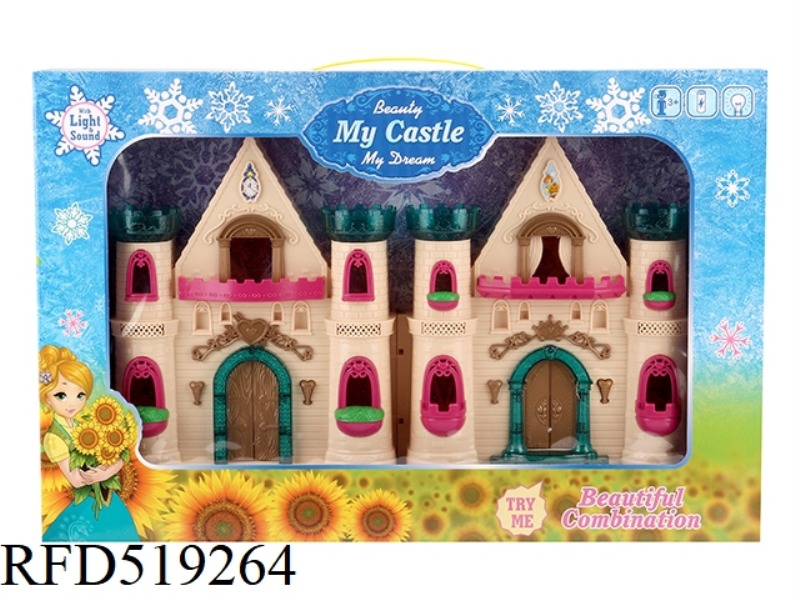 FLASHING LIGHTS CASTLE WITH 12 PIECES OF MUSIC