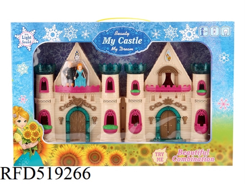 FLASH LIGHTS CASTLE WITH 12 PIECES OF MUSIC + FURNITURE/PRINCESS/PRINCE/HORSE