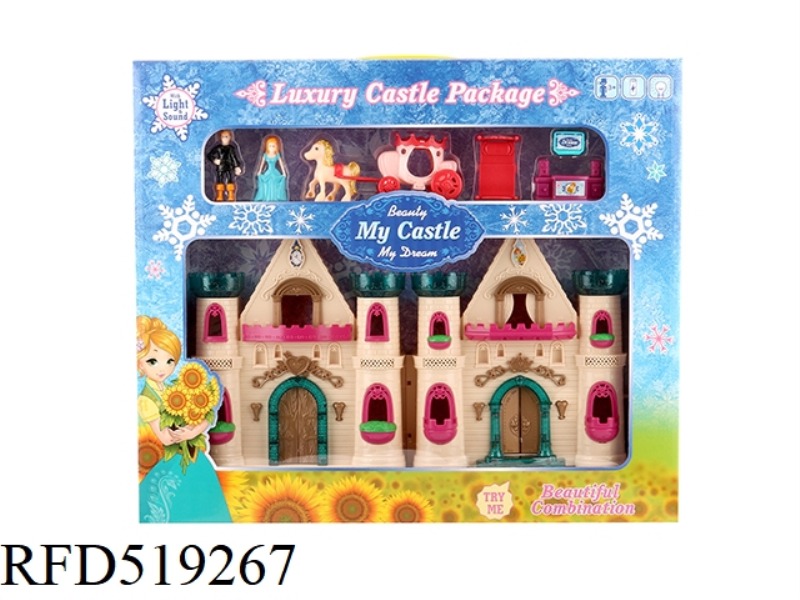 GLITTER COLORED LIGHTS CASTLE WITH 12 PIECES OF MUSIC + FURNITURE/PRINCESS/PRINCE/CARRIAGE