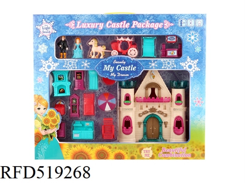 UNILATERAL FLASHING LIGHTS CASTLE WITH 12 PIECES OF MUSIC (2 MIXED) + FURNITURE/PRINCESS/PRINCE/CARR