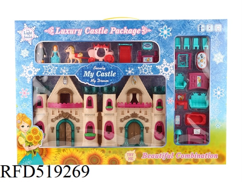 GLITTER COLORED LIGHTS CASTLE WITH 12 PIECES OF MUSIC + FURNITURE/PRINCESS/PRINCE/CARRIAGE