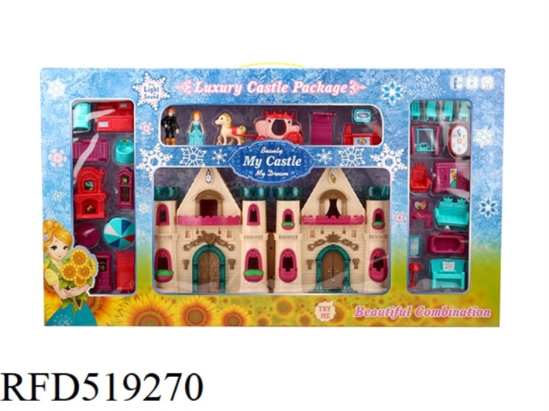 GLITTER COLORED LIGHTS CASTLE WITH 12 PIECES OF MUSIC + FURNITURE/PRINCESS/PRINCE/CARRIAGE