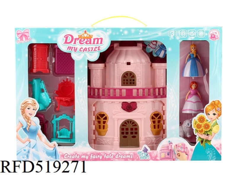 FLASH LIGHTS CASTLE WITH 12 PIECES OF MUSIC + GYRO PRINCESS + CAT + FURNITURE