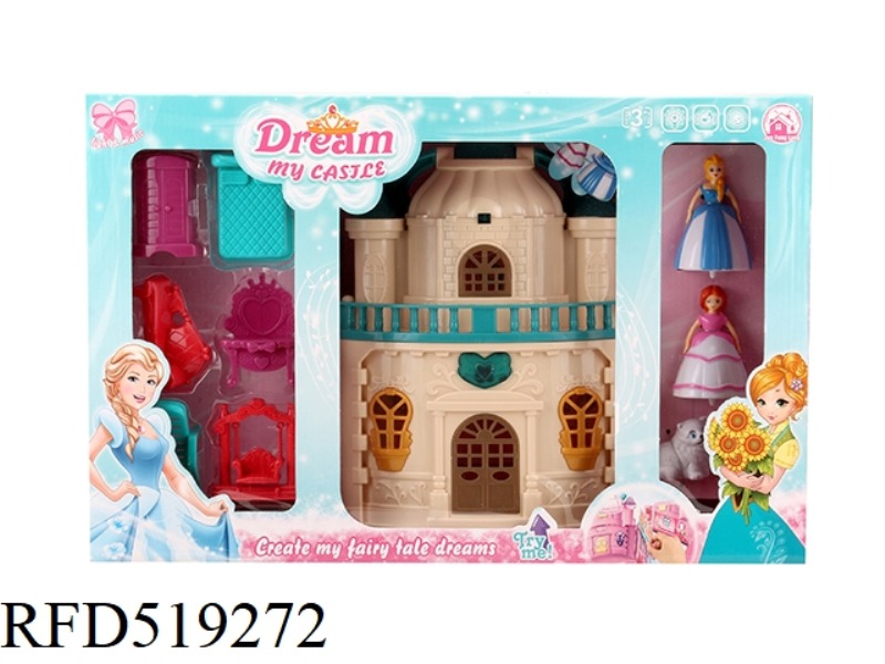 FLASH LIGHTS CASTLE WITH 12 PIECES OF MUSIC + GYRO PRINCESS + CAT + FURNITURE