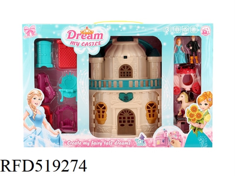 GLITTER COLORED LIGHTS CASTLE WITH 12 PIECES OF MUSIC + PRINCESS/PRINCE/CARRIAGE + FURNITURE