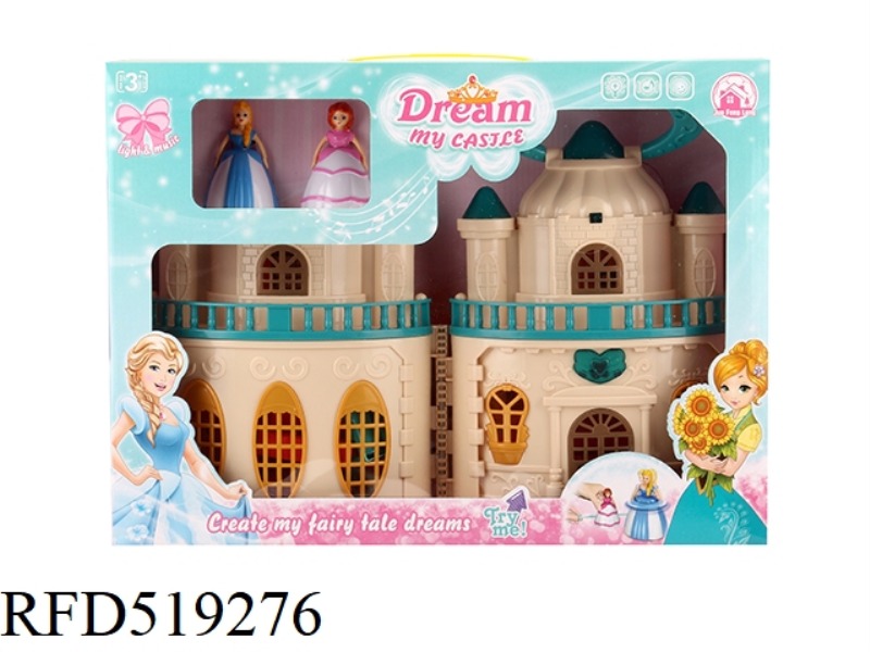 FLASH LIGHTS CASTLE WITH 12 PIECES OF MUSIC + GYRO PRINCESS + CAT + FURNITURE