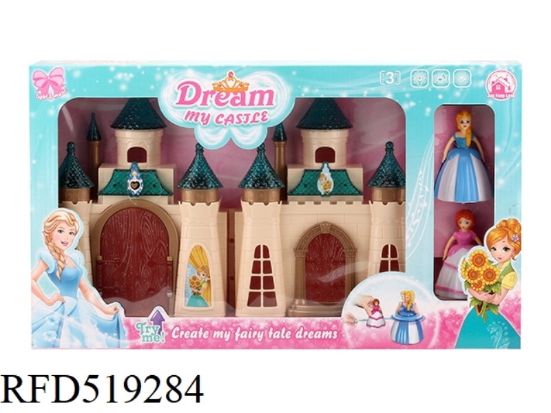 COLORFUL LIGHT CASTLE WITH 12 PIECES OF MUSIC + GYRO PRINCESS + CAT + FURNITURE