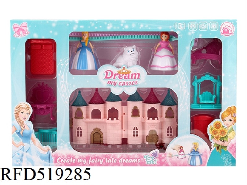 MINI COLORFUL LIGHT CASTLE WITH 12 PIECES OF MUSIC + GYRO PRINCESS + CAT + FURNITURE