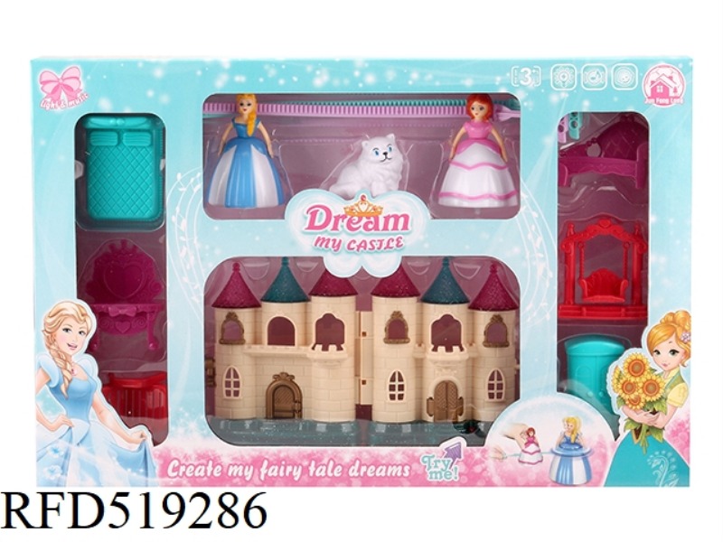 MINI COLORFUL LIGHT CASTLE WITH 12 PIECES OF MUSIC + GYRO PRINCESS + CAT + FURNITURE