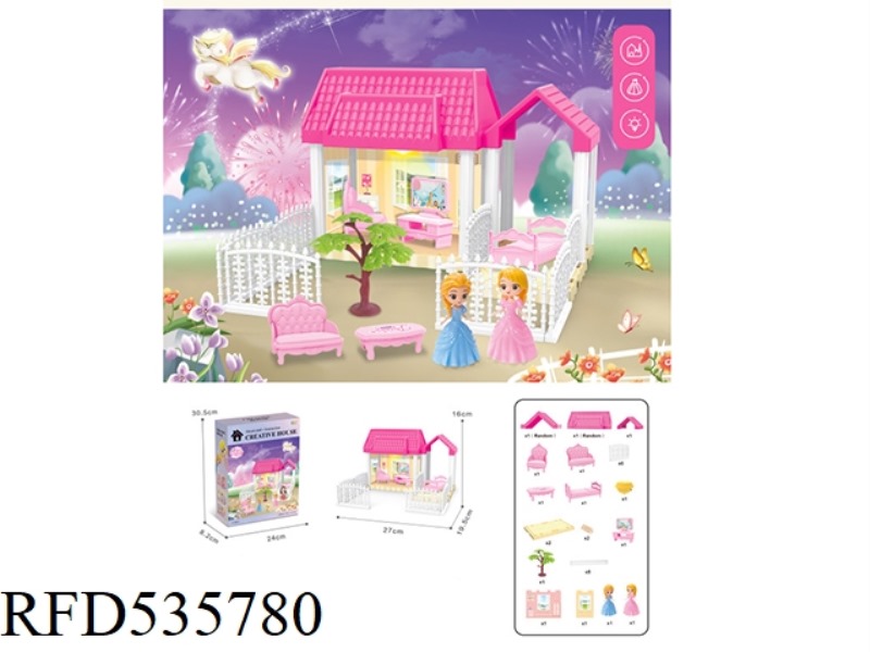 DIY VILLA WITH PRINCESS LIGHTING PACK ELECTRICITY 48PCS