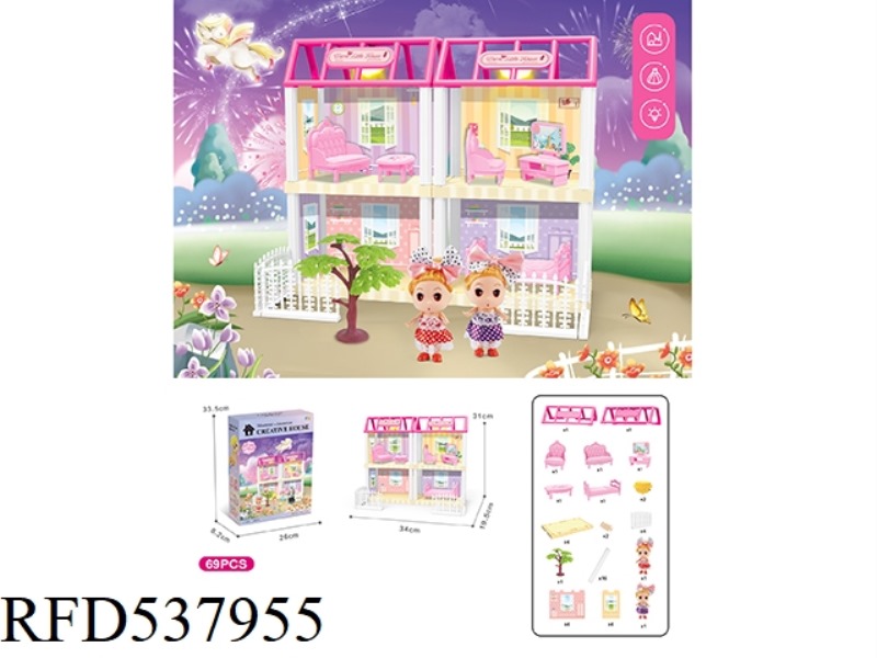 DIY VILLA WITH PRINCESS DOUBLE LIGHTS 70PCS