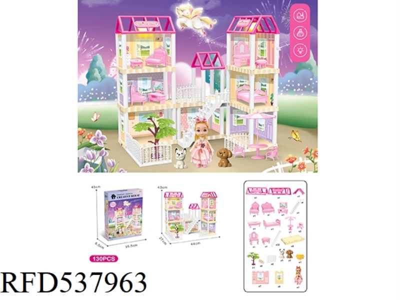 DIY VILLA WITH PRINCESS DOUBLE LIGHTS 129PCS