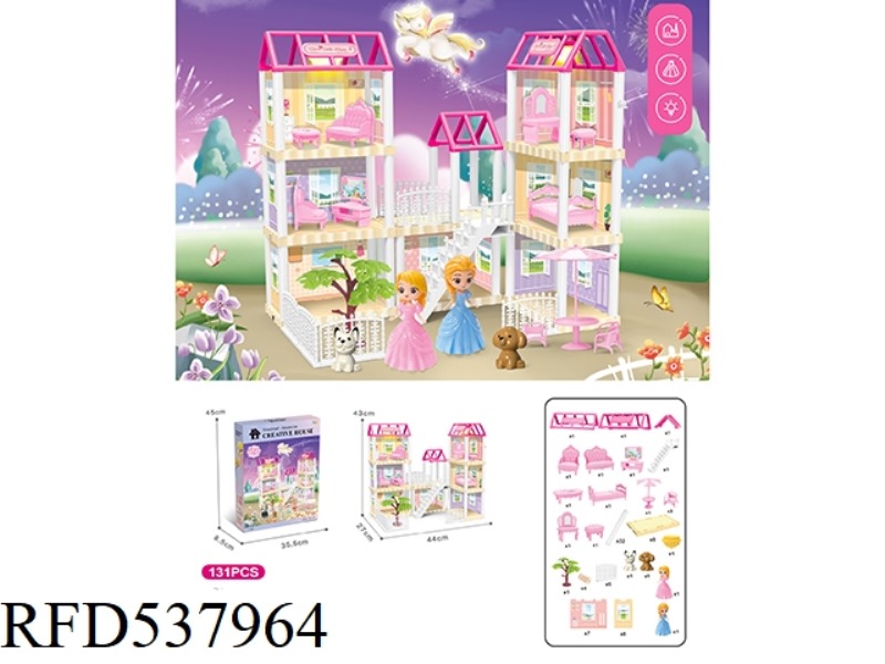 DIY VILLA WITH PRINCESS DOUBLE LIGHTS 130PCS