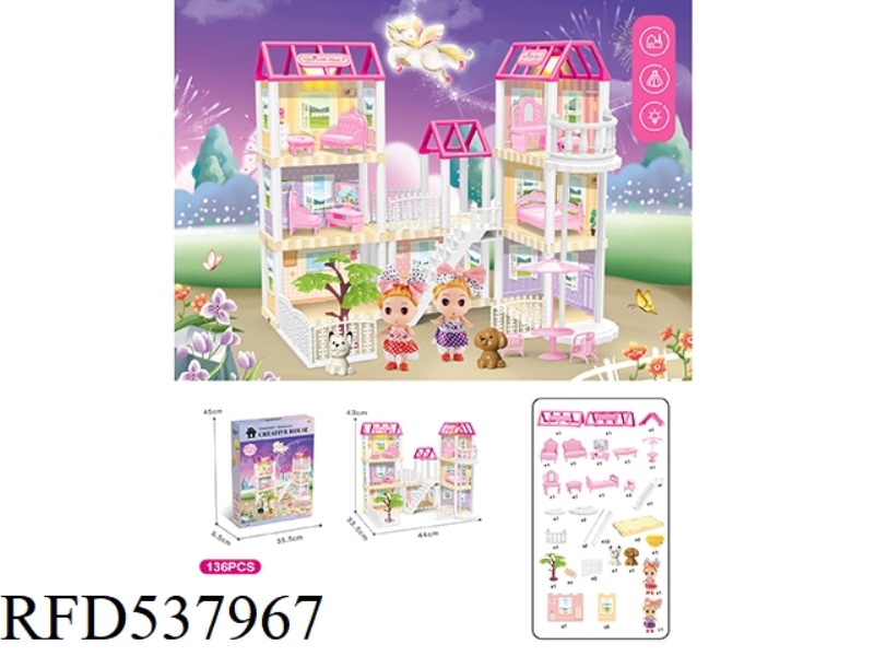 DIY VILLA WITH ELEVATOR PRINCESS DOUBLE LIGHTS 130PCS