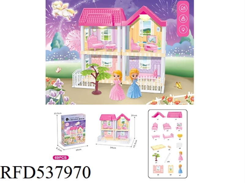 DIY VILLA WITH PRINCESS DOUBLE LIGHTS 70PCS