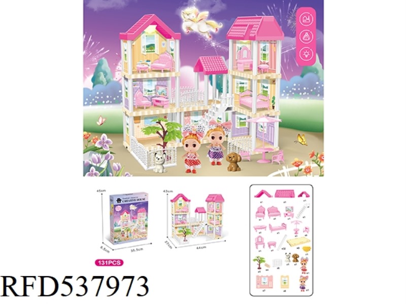 DIY VILLA WITH PRINCESS DOUBLE LIGHTS 130PCS