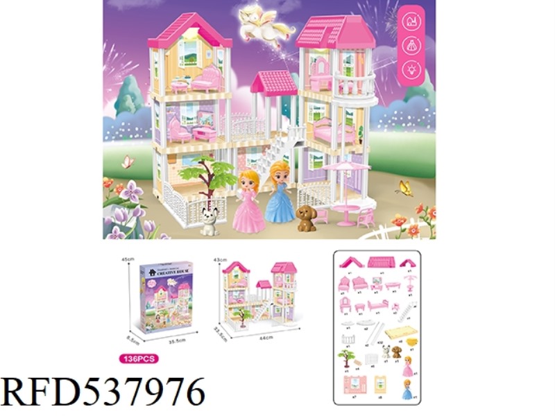 DIY VILLA WITH ELEVATOR PRINCESS DOUBLE LIGHTS 136PCS