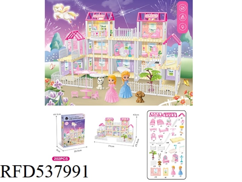 DIY VILLA WITH ELEVATOR PRINCESS DOUBLE LIGHTS 202PCS