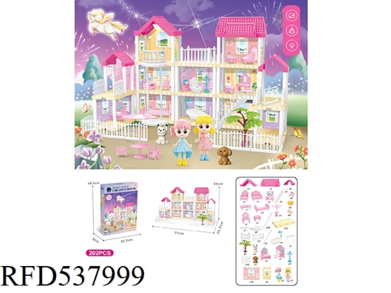 DIY VILLA WITH ELEVATOR PRINCESS DOUBLE LIGHTS 202PCS